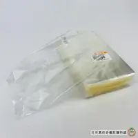 在飛比找蝦皮商城優惠-月餅盒 191A 包裝袋 100入 [0.06u*15.8*