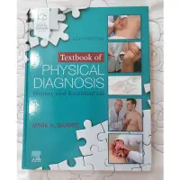 在飛比找蝦皮購物優惠-Textbook of Physical Diagnosis