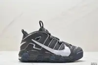 在飛比找Yahoo!奇摩拍賣優惠-耐克Nike Air More Uptempo OG耐克 皮