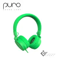 在飛比找博客來優惠-PuroBasic 兒童耳機-綠色