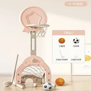 兒童籃球架可升降籃球框投籃架室內寶寶男孩球類玩具籃球迷你家用