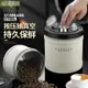 密封罐按壓式抽真空咖啡豆保鮮茶葉罐干果304不銹鋼真空保鮮盒
