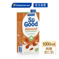 在飛比找momo購物網優惠-【SO GOOD】無糖堅果杏仁奶1Lx1(植物奶 Basic