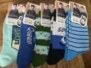 Boys Girls Ankle Multi-coloured Novelty Character socks