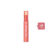 [Deal] ETUDE - Mask Proof Fixing Tint - 4g - 02 Vintage Red (4ea) Set