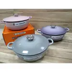 【零網】全新現貨/ 【LE CREUSET】琺瑯鑄鐵鍋媽咪鍋 22CM ❤ 歡慶母親節超值禮-客製品味鍋鏟