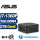 (DIY)疾速軍師B ASUS 華碩 NUC迷你電腦(i7-1360P/16G/2TB M.2 PCIe SSD)