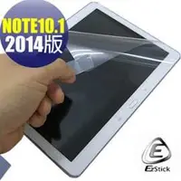 在飛比找PChome商店街優惠-【EZstick】SAMSUNG Galaxy NOTE 1