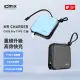 idmix MR CHARGER CH05Pro 10000mAh【Type-C版】旅充式行動電源(PD20W/QC18