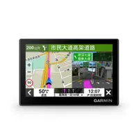 在飛比找HOTAI購優惠-Garmin Drive 53 車用衛星導航