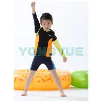 在飛比找蝦皮購物優惠-兒童潛水游泳防寒背心 YONG YUE 台灣製造 XS