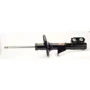 Gabriel Ultra Strut - G52742
