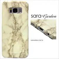 在飛比找神腦生活優惠-【Sara Garden】客製化 全包覆 硬殼 Samsun