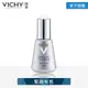 VICHY薇姿 R激光賦活緊緻精華 30ml