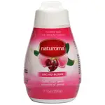 Naturoma Air Freshener Solid Gel Orchid Bloom 220G
