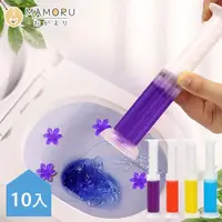 在飛比找PChome24h購物優惠-【MAMORU】馬桶清潔芳香凝膠-10入組(馬桶芳香劑/廁所