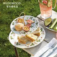 在飛比找ETMall東森購物網優惠-英國Wedgwood威基伍德野草莓骨瓷雙層蛋糕架 下午茶糕點