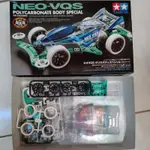 田宮 TAMIYA 95633 NEO VQS 聚碳酸酯車身特殊 VS 底盤