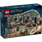 Lego Harry Potter - Hogwarts Castle: Potions Class