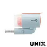 UNIX UN-A1725TW 迷你旅行雙電壓吹風機 公司貨
