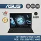 ASUS ROG Flow Z13 GZ301VV-0021A13900H-NBL 13吋 觸控電競 霓虹櫻花季