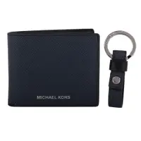 在飛比找蝦皮商城優惠-MICHAEL KORS-銀字MK防刮8卡短夾+鑰匙圈禮盒(