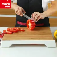 在飛比找Yahoo!奇摩拍賣優惠-荷蘭Vacu Vin雙面砧板 健康蔬果案板切菜板廚房多功能竹