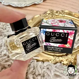 《小平頭香水店》GUCCI Flora 花之舞 / 華麗梔子花 女性淡香水 5ML 噴式