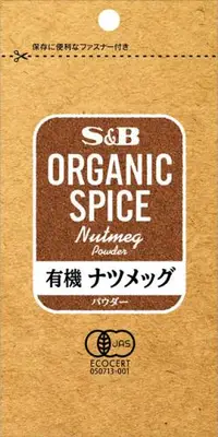 在飛比找DOKODEMO日本網路購物商城優惠-[DOKODEMO] S＆B OS有機肉荳蔻粉末袋15克