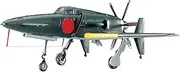 Hasegawa 1:72 Scale Kyushu J7W1 Shinden Model Kit