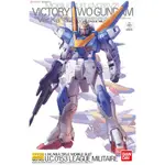 亞納海姆 V GUNDAM MG 1/100 VICTORY TWO GUNDAM V2 鋼彈 VER.KA 現貨