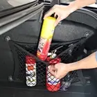 Car Interior Elastic Net Cargo Pocket Trunk Organizer Storage Mesh Accessories