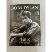 在飛比找蝦皮購物優惠-搖滾記：Bob Dylan自傳_二手書