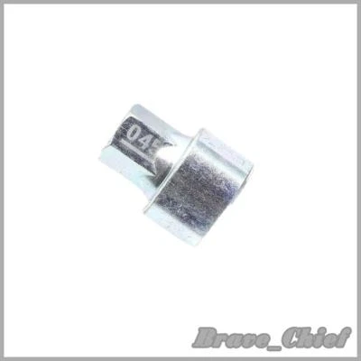 45 Wheel Lock Anti-Theft Screw Lug Nut Bolt Removal Key Socket Fits For F20/F21 (for: BMW)