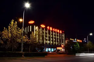 合肥塞納河畔井崗六號酒店Jinggang No.6 Hotel