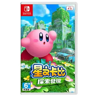 任天堂 Switch 瑪利歐派對 超級巨星 賽車8 瑪利歐U 瑪利歐網球 奧德賽 創作家 3D狂怒世界卡比 【波波電玩】