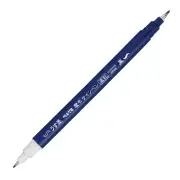 Pentel Brush Pen Quick Drying Celebration and Condolence Sign Pen Light Bla 405