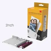 Kodak Instant Film 30 Pack 2.1 x 3.4" - Compatible with C210 Camera