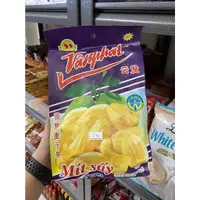 在飛比找蝦皮購物優惠-【Mulia Raya】越南 VANPHAT 云發 菠蘿蜜乾