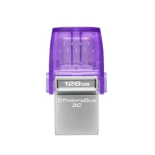 金士頓 Kingston 128G DTDuo 3C Type-C USB3.2 OTG 隨身碟 現貨 廠商直送