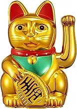 Chunful Lucky Cat Waving Arm Maneki Neko Lucky Beckoning Feng Shui Wealth Cat for Welcoming Fortune Wealth Prosperity Decoration, Battery Not Included(Gold,6 Inch)
