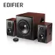 EDIFIER S350DB 2.1聲道三件式喇叭 木紋色