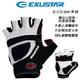 [福利品] EXUSTAR 自行車短指手套 超細纖維布 GEL凝膠 E-CG160