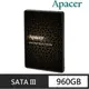 【含稅公司貨】Apacer 宇瞻 AS340X SATA3 2.5吋 960GB SSD 固態硬碟 960G