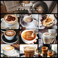 在飛比找Yahoo!奇摩拍賣優惠-Tenfly添美家意式濃縮咖啡機家用小型20Bar萃取半自動