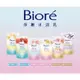 Biore 蜜妮 淨嫩沐浴乳 補充包 -700ml (7種香味) 花王Biore 蜜妮淨嫩沐浴乳補充包(超商取貨限5包)