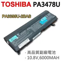 在飛比找松果購物優惠-TOSHIBA PA3478U 9芯 日系電芯 電池 (9.