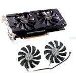 💎💎INNO3D GTX1060 3GB X2 的冷卻風扇更換風扇散熱器 DC 12V