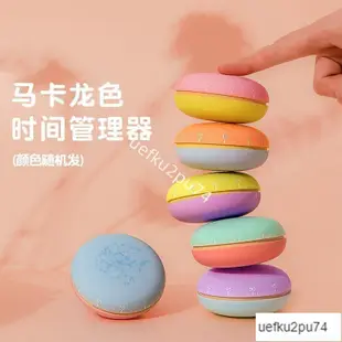 限時低價-計時器廚房提醒器學生考研做題倒計時家用定時器番茄鐘時間管理器ins風韓國 YVjB23319741974