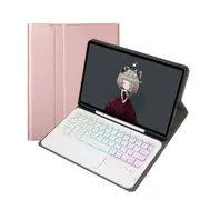 Bluetooth Keyboard Leather Tablet Case For Ipad 10.2 / 10.5 / Air 2019 With Touch Pad & Pen Slot